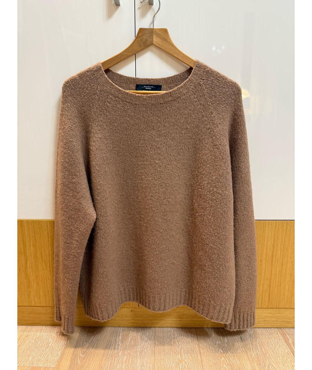 MAX MARA Бежевый шерстяной джемпер / свитер, фото 7