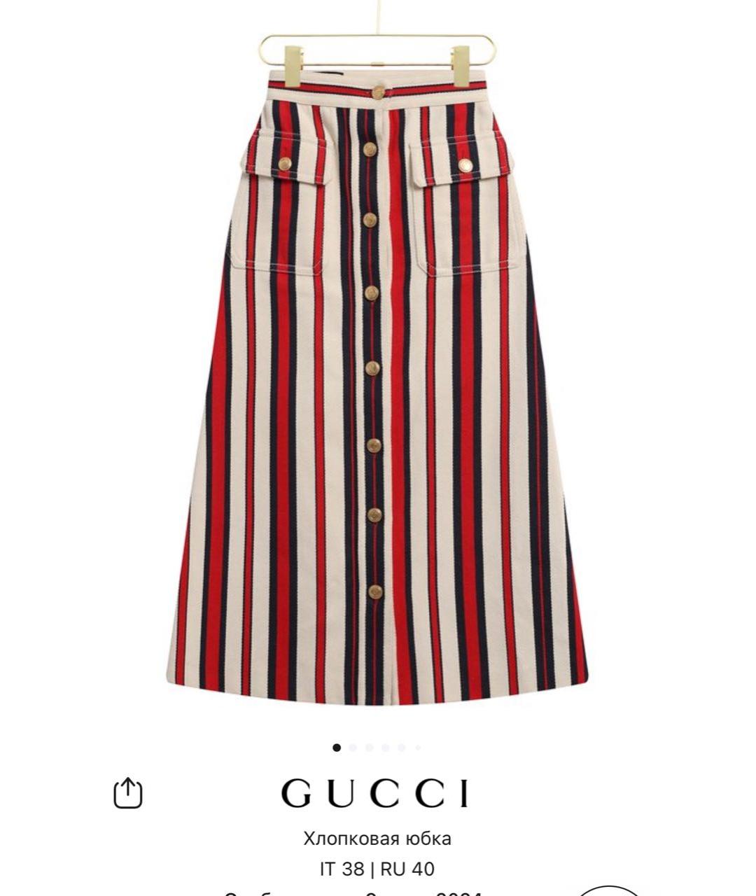 GUCCI Белая хлопковая юбка миди, фото 7