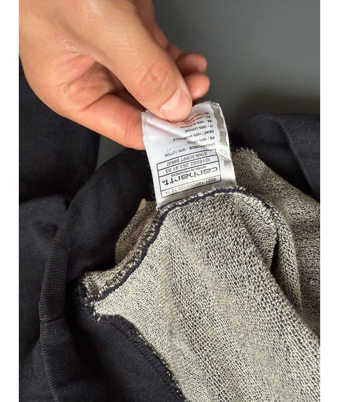 Изображение продукта