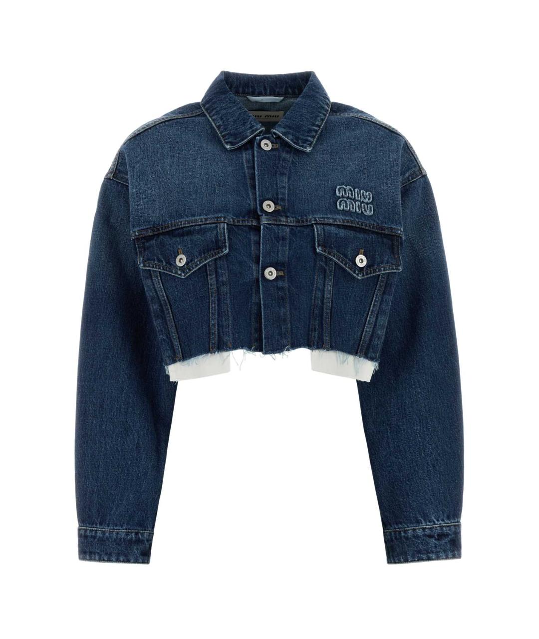 MIU MIU Синяя хлопковая куртка, фото 1