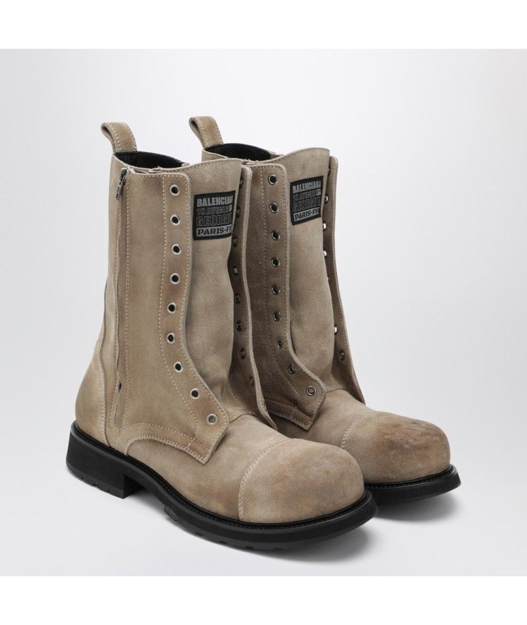 BALENCIAGA Бежевые замшевые высокие ботинки, фото 2