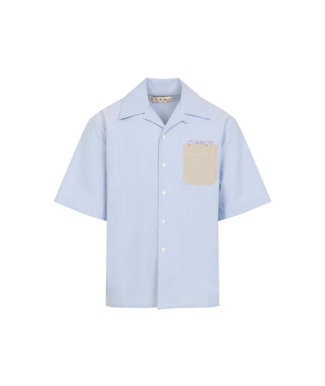 MARNI Голубая хлопковая кэжуал рубашка, фото 1