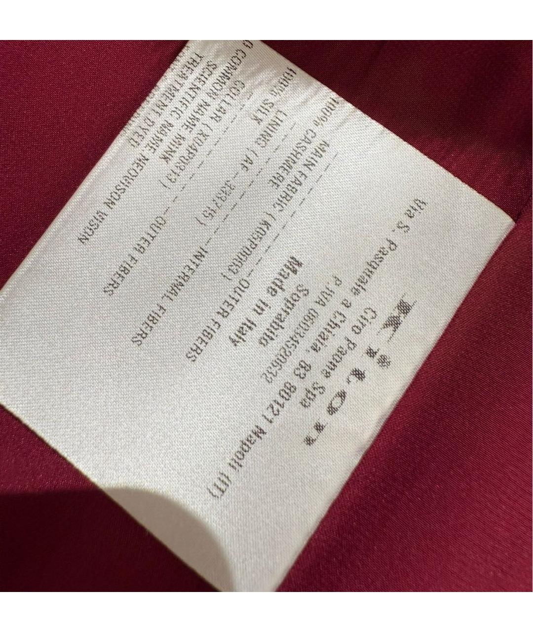 KITON Бордовое кашемировое пальто, фото 7