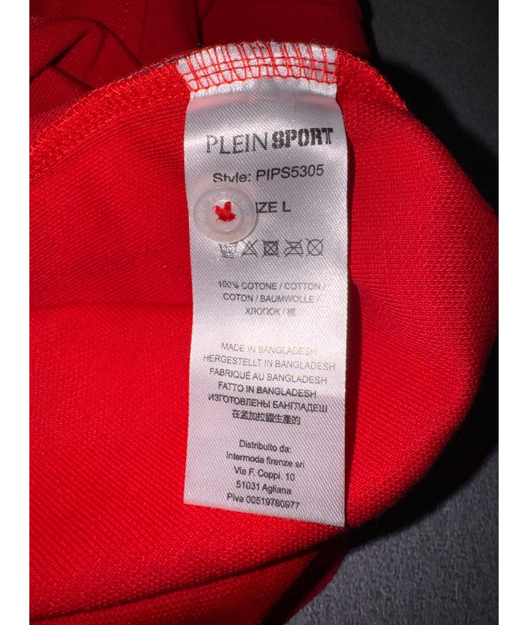 PHILIPP PLEIN Красное хлопковое поло с коротким рукавом, фото 7