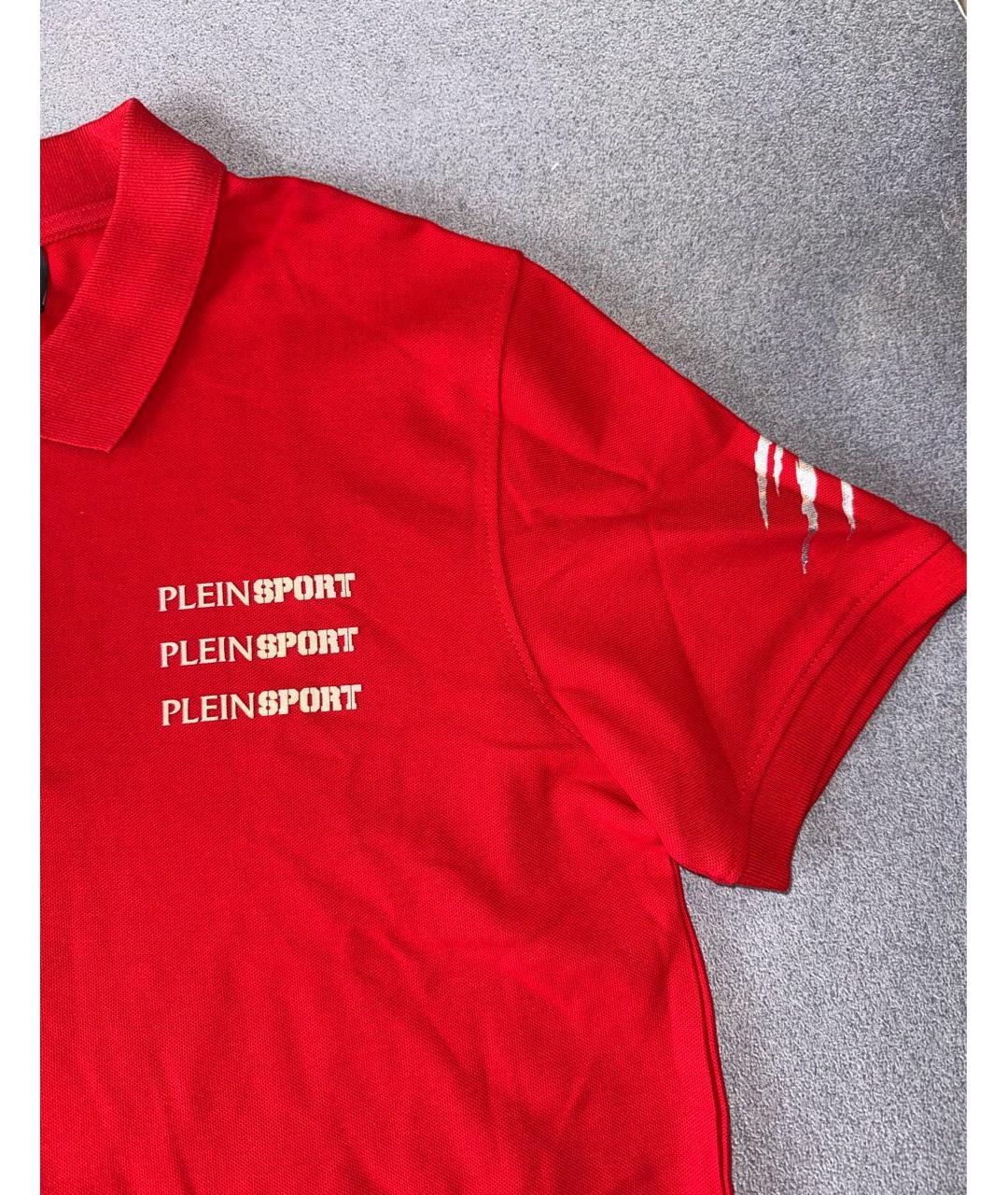 PHILIPP PLEIN Красное хлопковое поло с коротким рукавом, фото 5