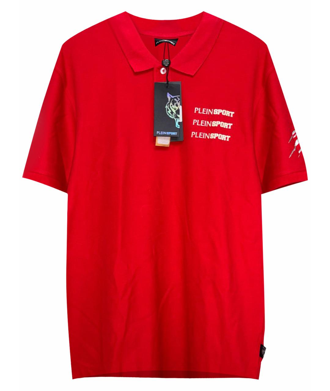 PHILIPP PLEIN Красное хлопковое поло с коротким рукавом, фото 1
