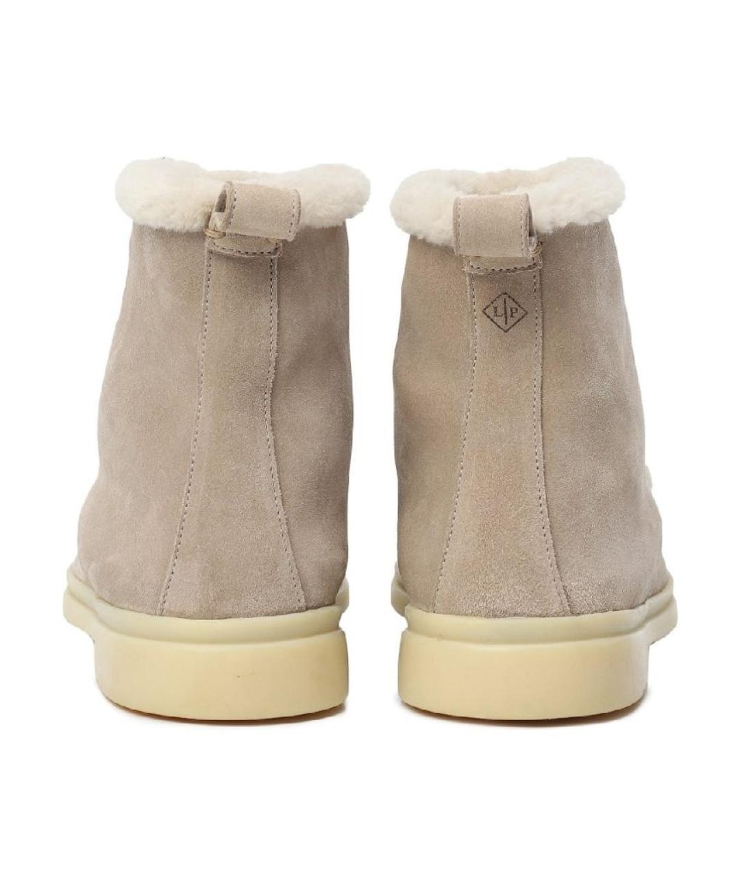 LORO PIANA Бежевые замшевые ботинки, фото 4