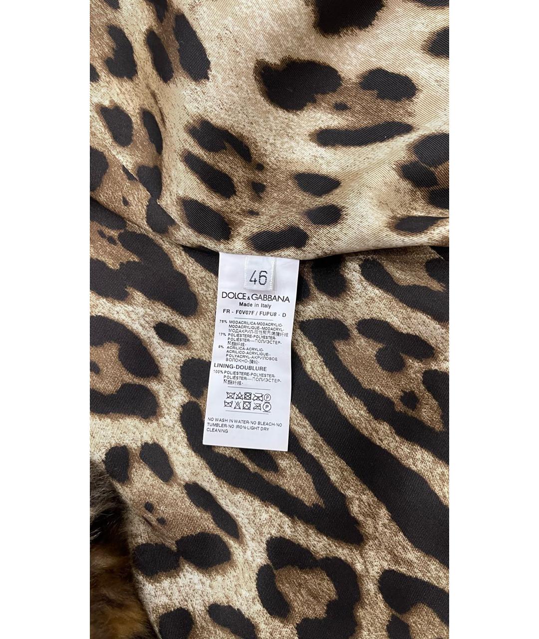 DOLCE&GABBANA Меховая шуба, фото 6