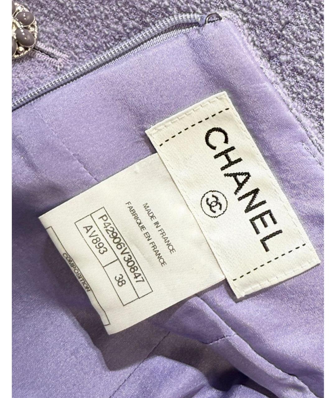 CHANEL Фиолетовая шерстяная юбка миди, фото 3