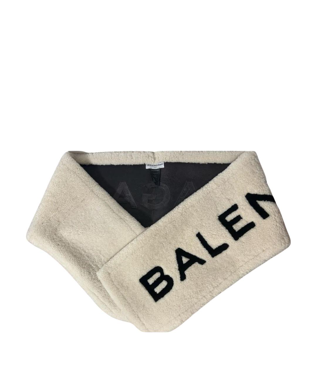 BALENCIAGA Белый шарф, фото 1