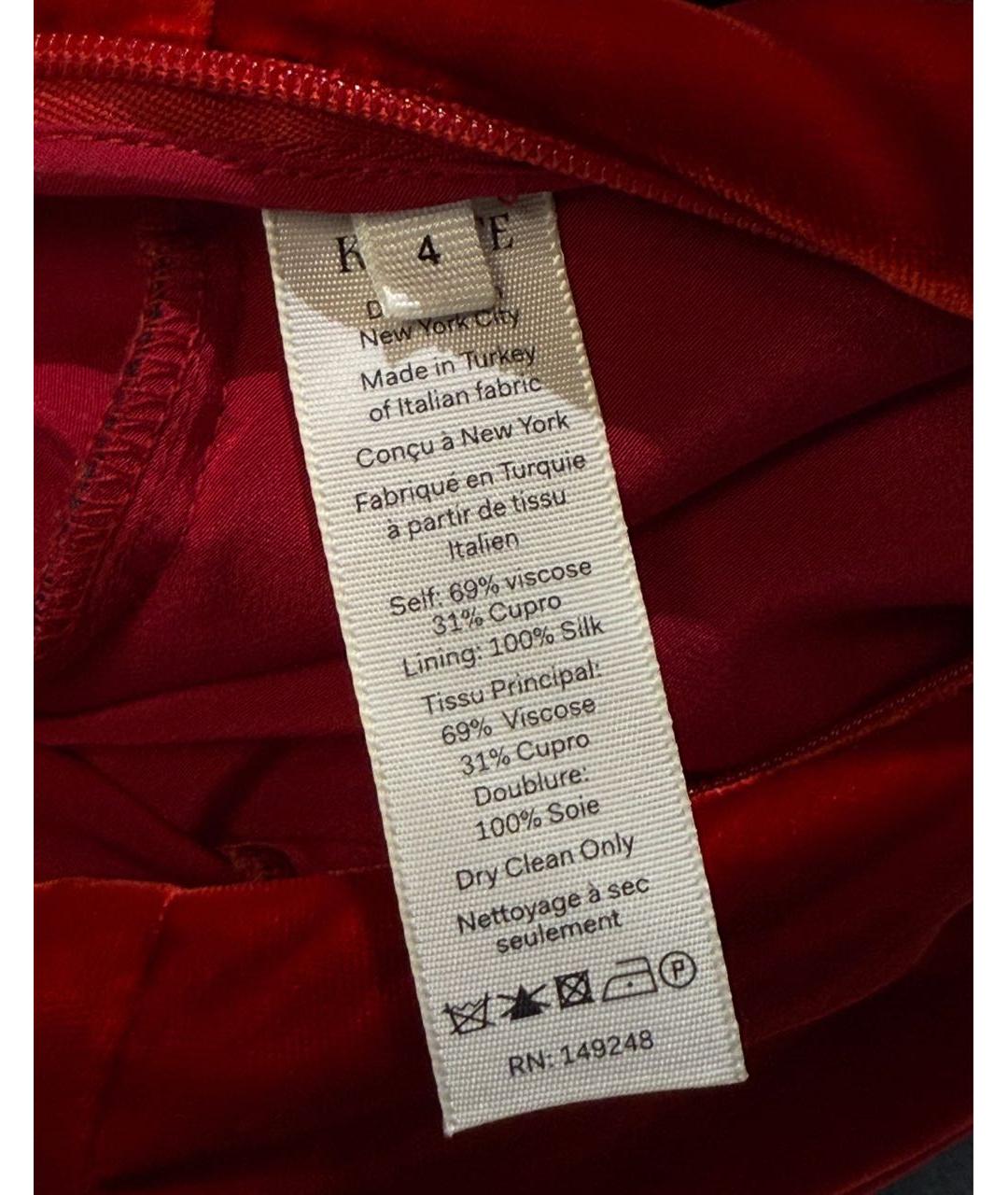 KHAITE Красное вискозное коктейльное платье, фото 7