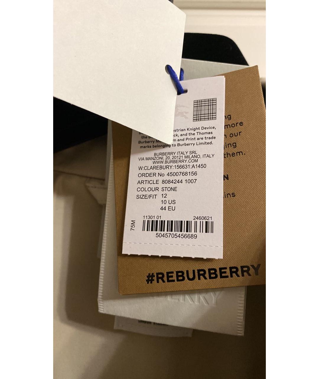 BURBERRY Бежевый хлопковый тренч/плащ, фото 5