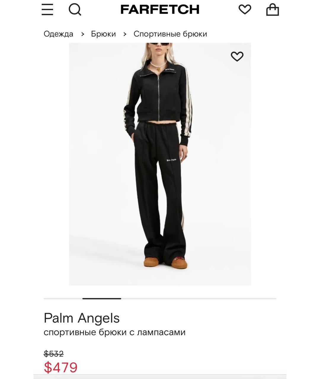 PALM ANGELS Черные хлопковые прямые брюки, фото 2