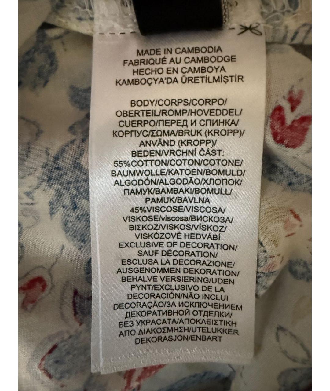 RALPH LAUREN Мульти вискозная пижама, фото 6