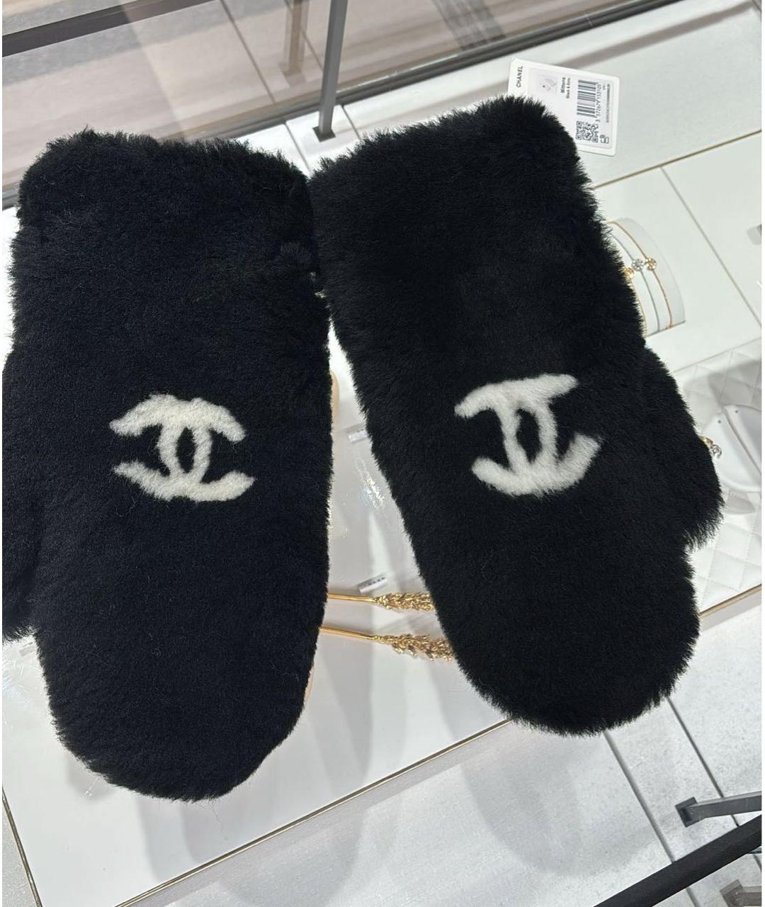 CHANEL Черные шерстяные варежки, фото 2