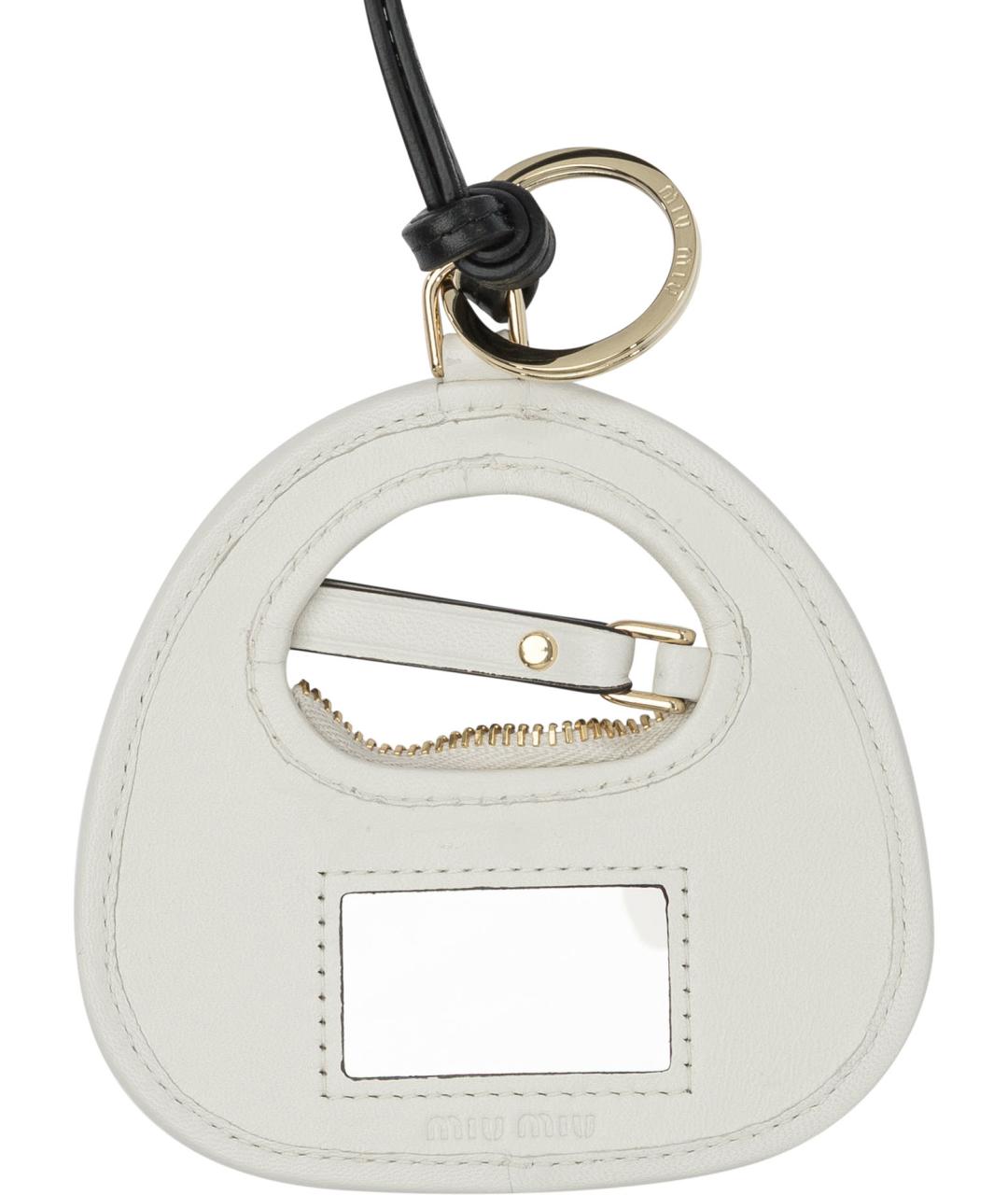 MIU MIU Белый брелок, фото 2