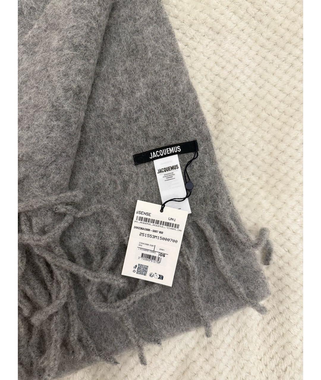 JACQUEMUS Серый шерстяной шарф, фото 6