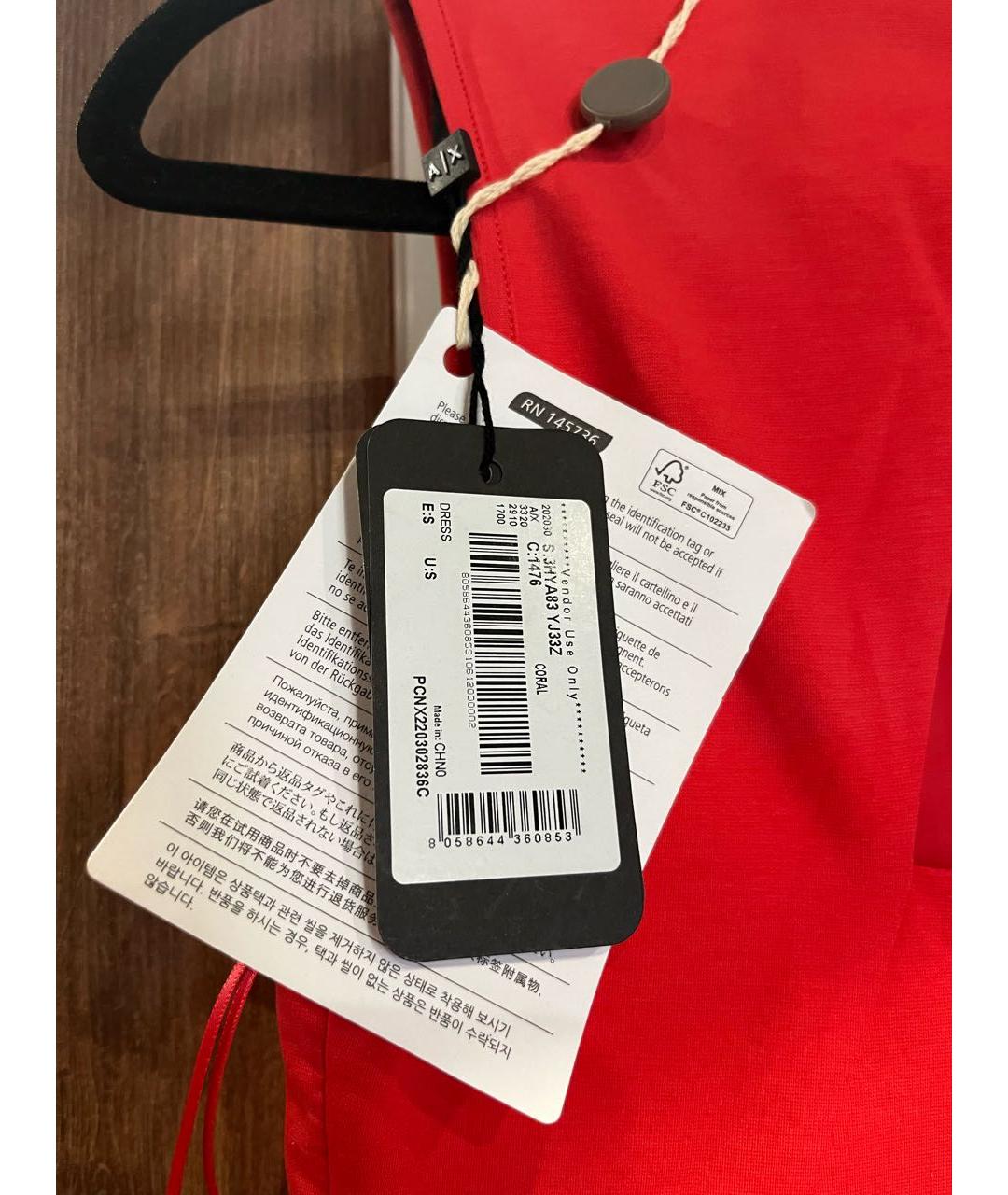 ARMANI EXCHANGE Коралловое полиэстеровое повседневное платье, фото 4