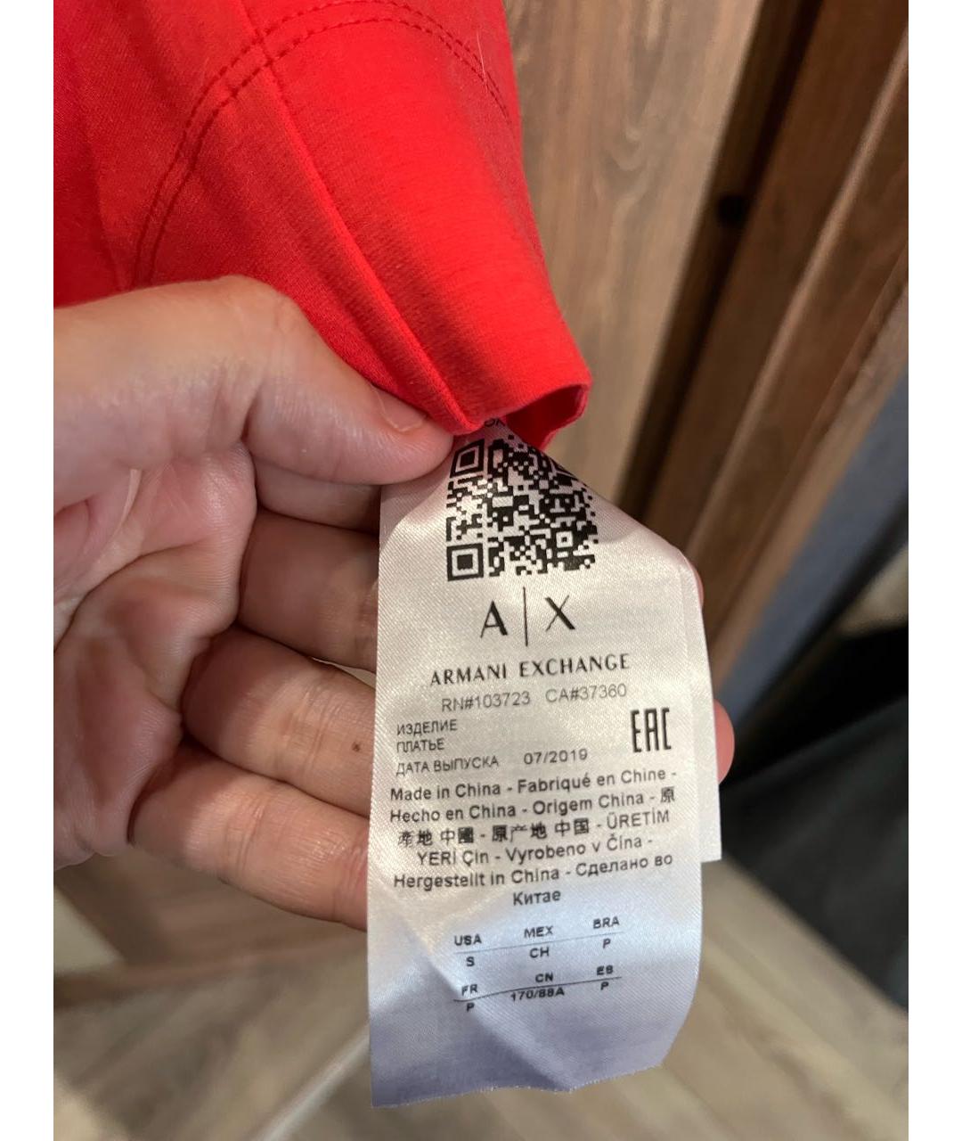 ARMANI EXCHANGE Коралловое полиэстеровое повседневное платье, фото 6