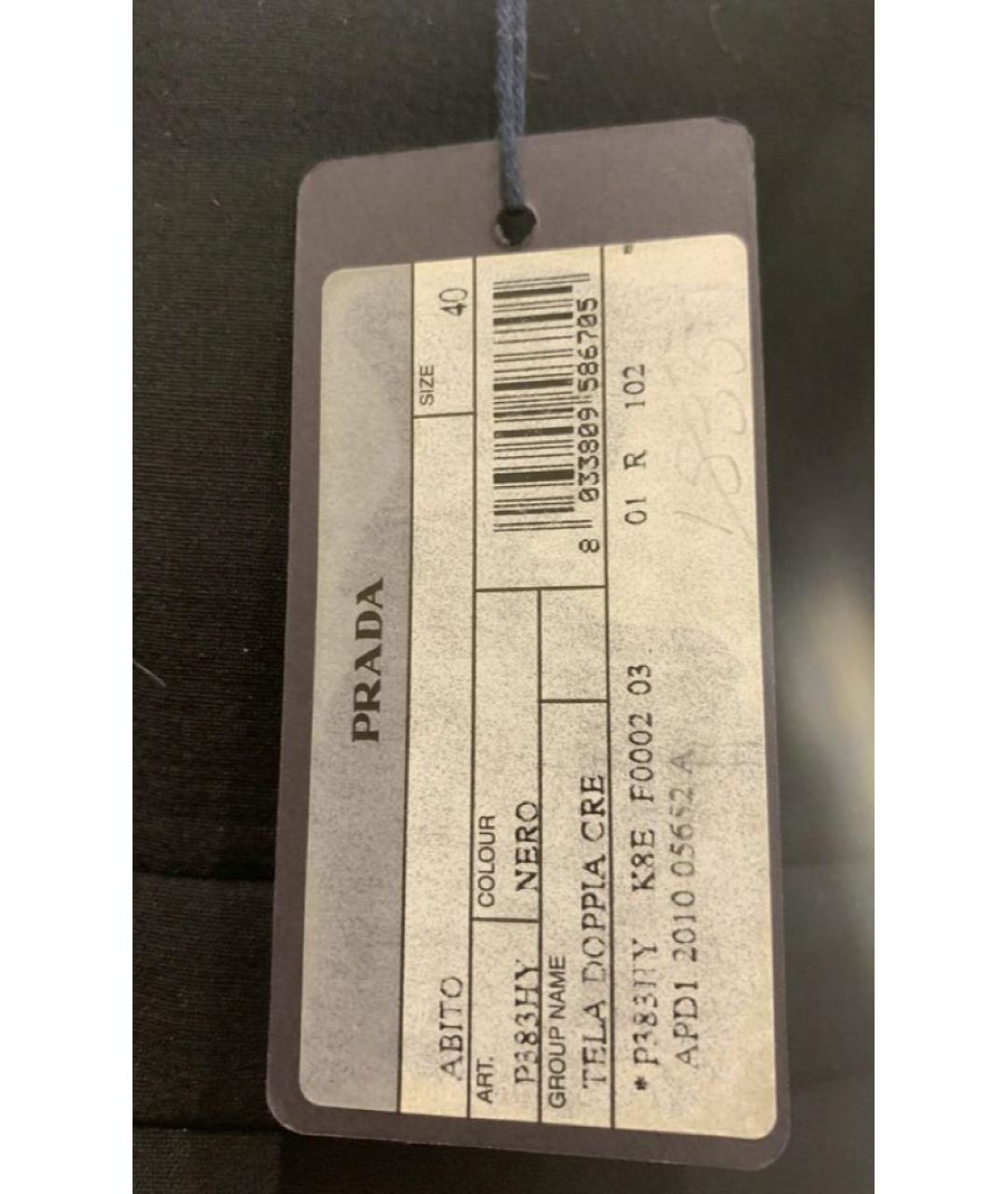 PRADA Черное шерстяное коктейльное платье, фото 3