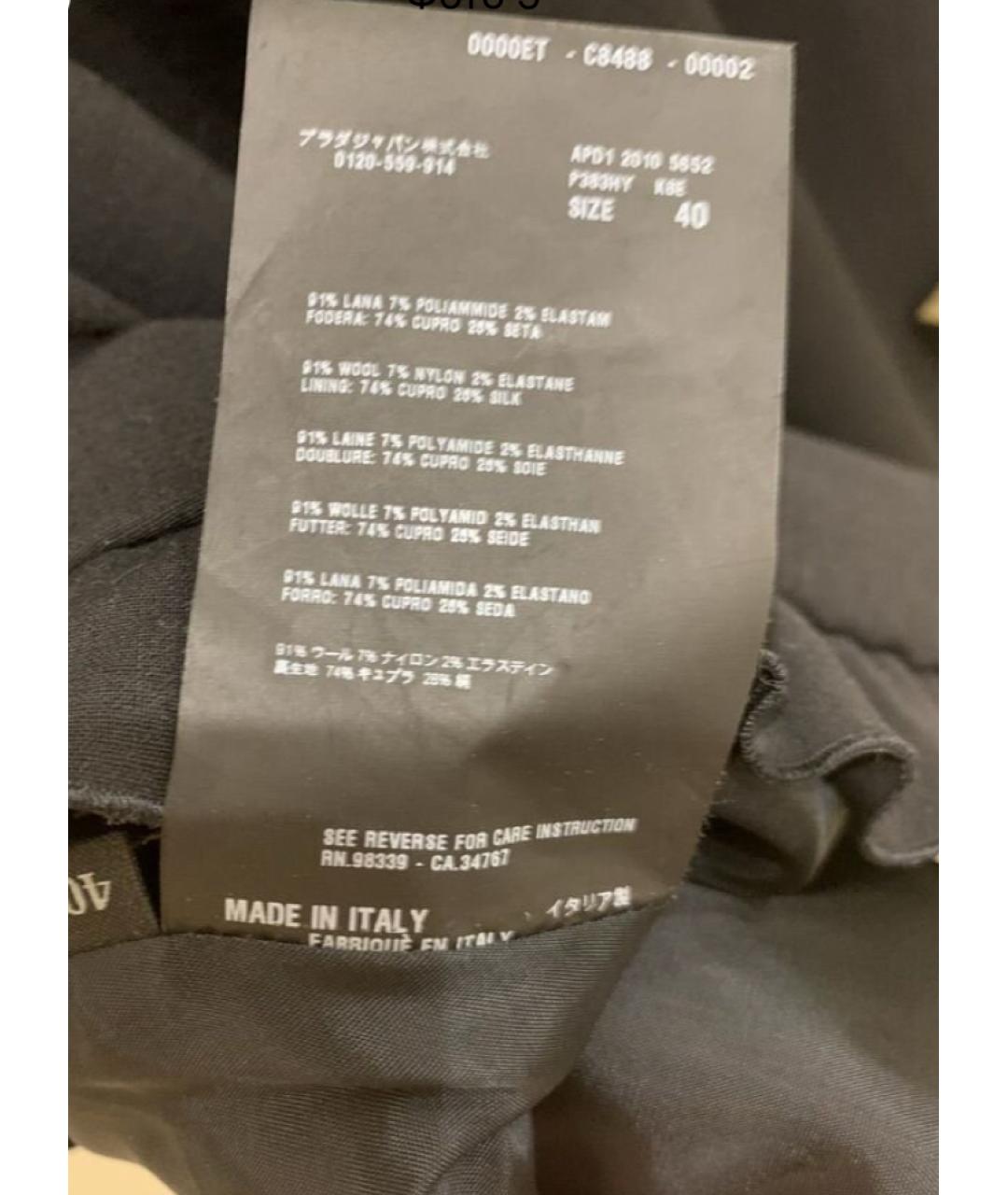 PRADA Черное шерстяное коктейльное платье, фото 4