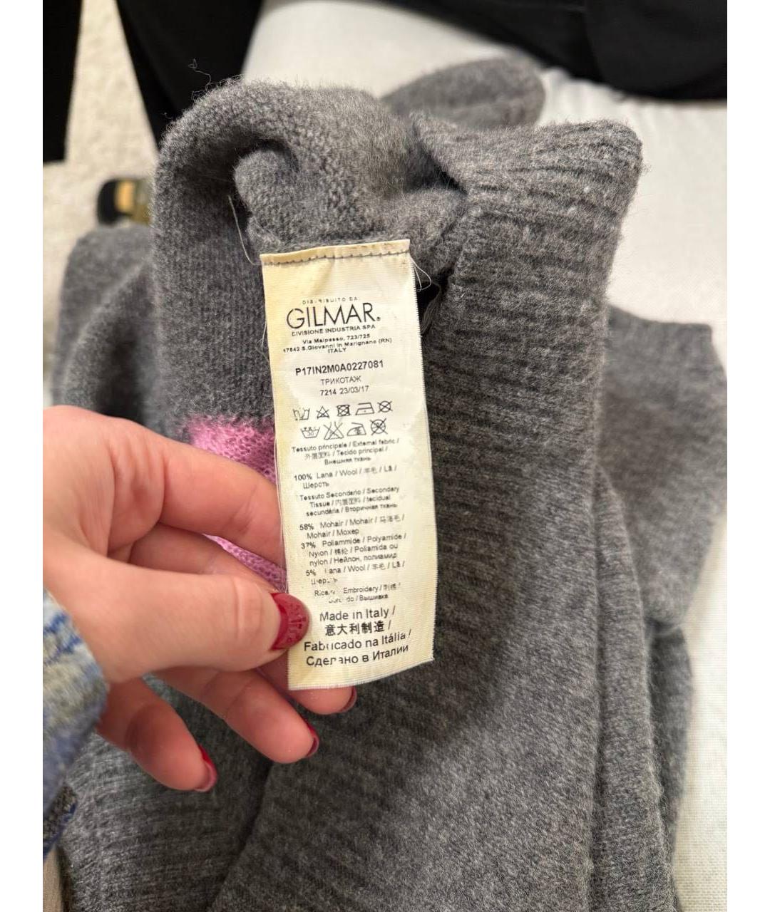 NO. 21 Серый шерстяной джемпер / свитер, фото 4