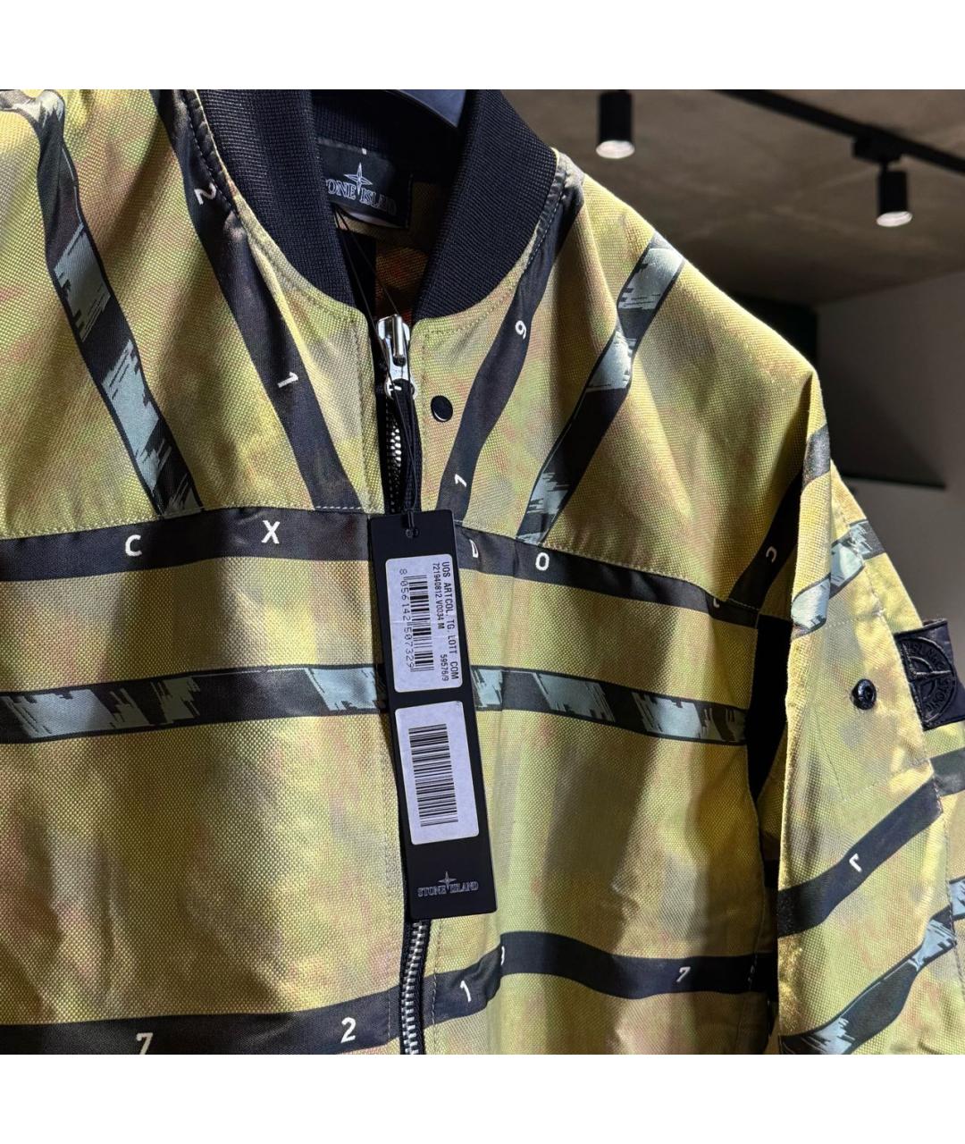 STONE ISLAND SHADOW PROJECT Желтая хлопковая куртка, фото 4