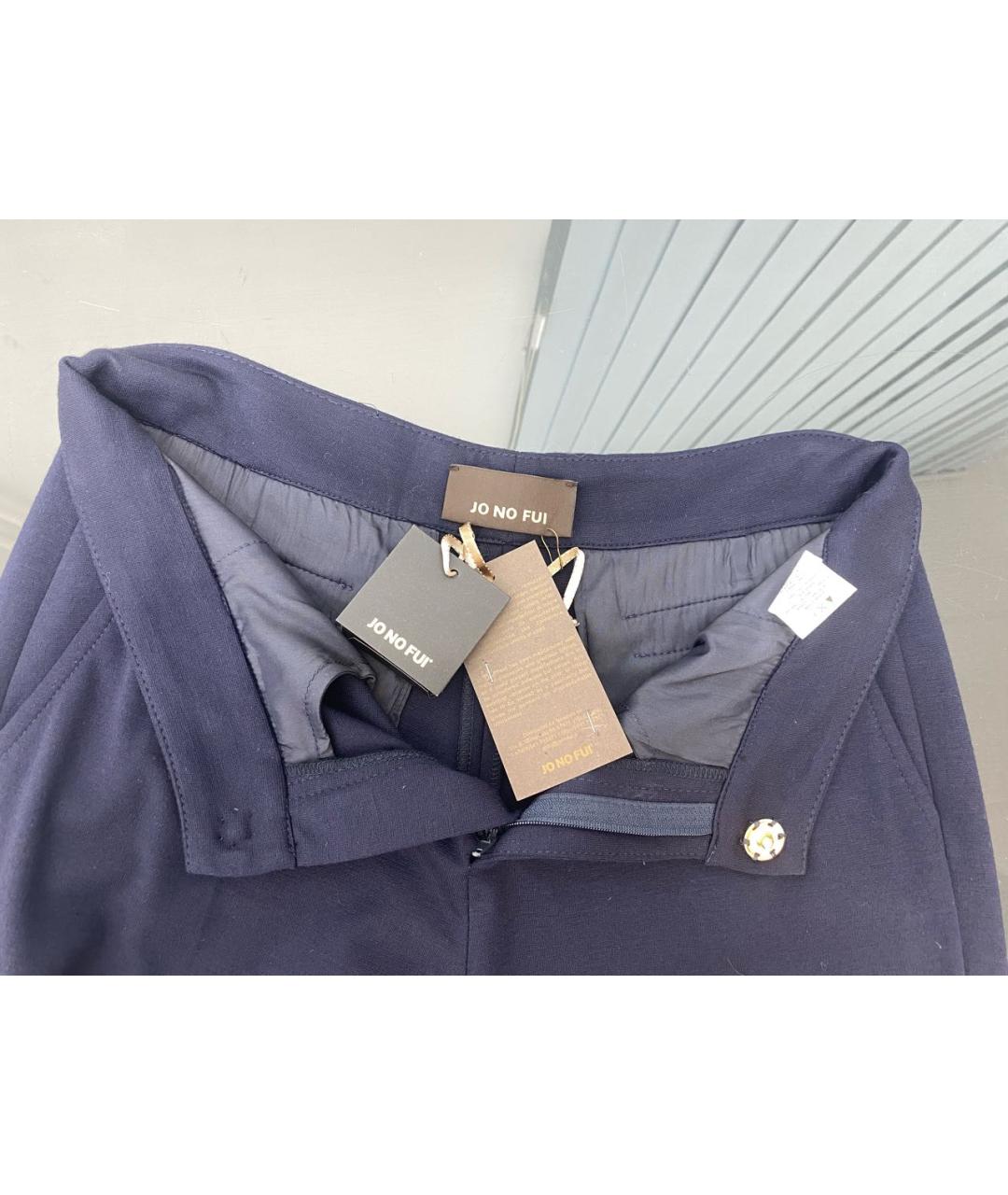 JO NO FUI Темно-синие вискозные прямые брюки, фото 3