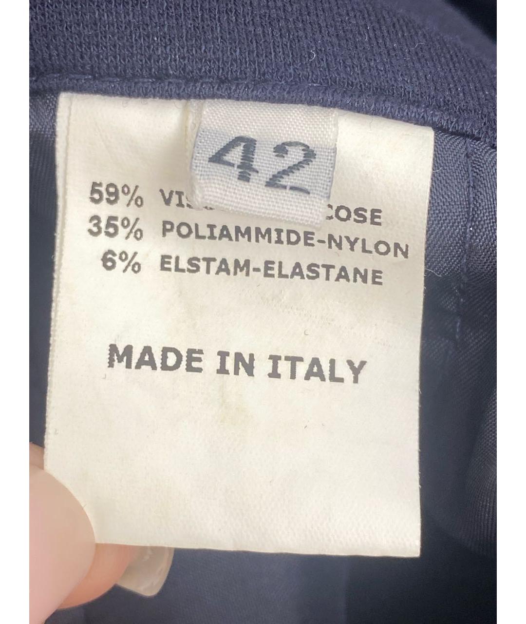 JO NO FUI Темно-синие вискозные прямые брюки, фото 6