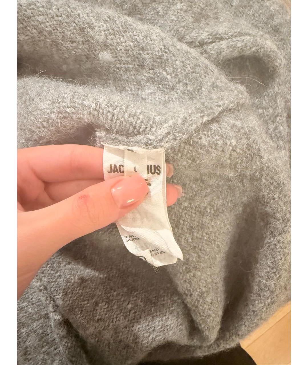 JACQUEMUS Серый шерстяной джемпер / свитер, фото 5