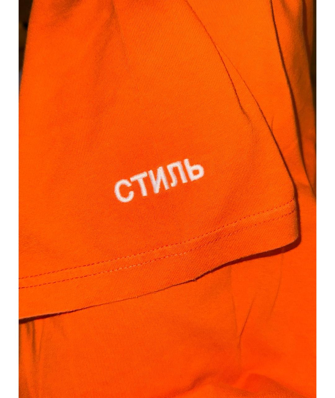 HERON PRESTON Оранжевая хлопковая футболка, фото 4