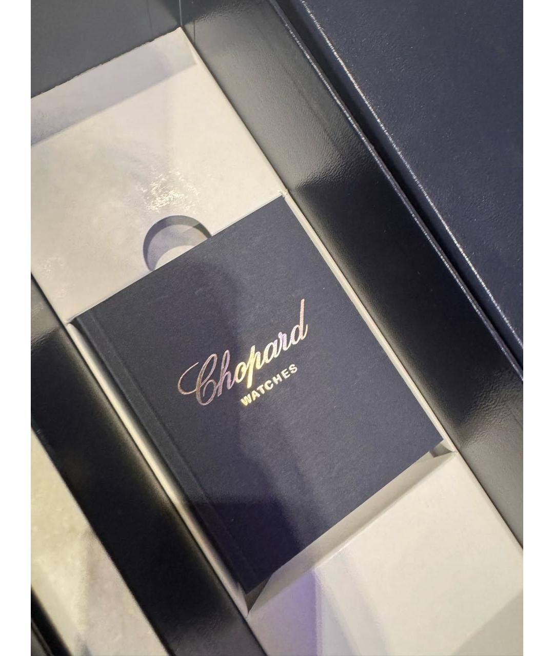 CHOPARD Серебряные часы, фото 4