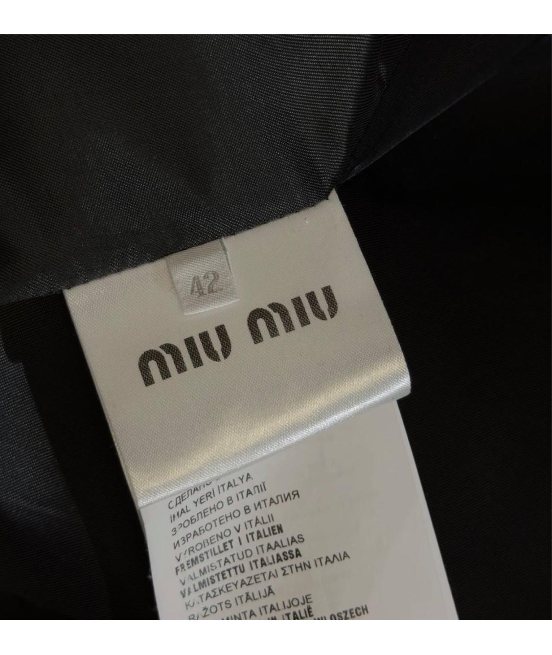 MIU MIU Мульти шерстяное пальто, фото 7