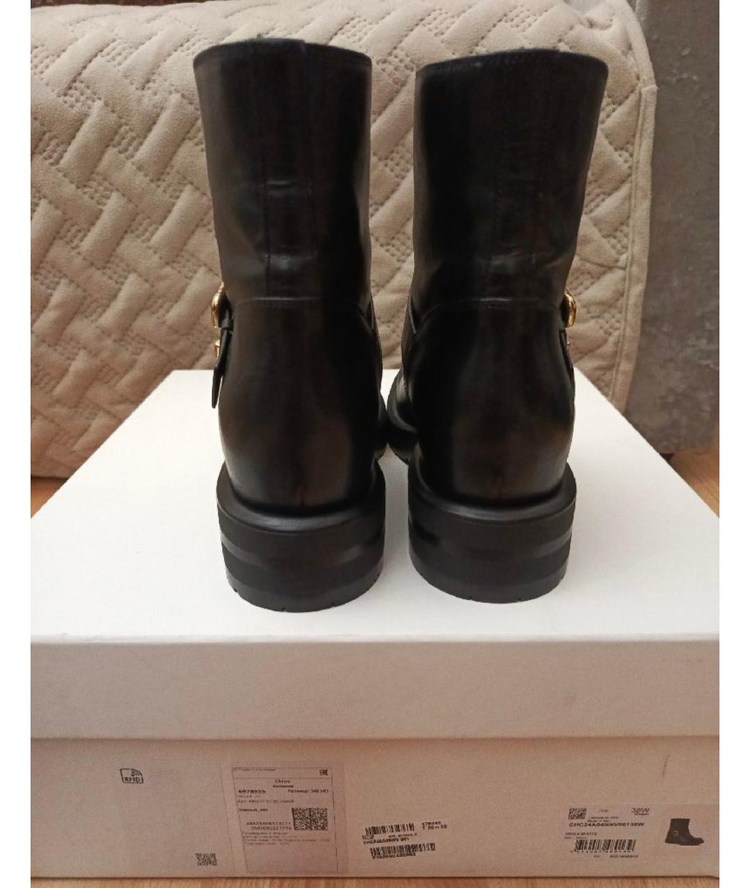 CHLOE Черные кожаные ботинки, фото 4