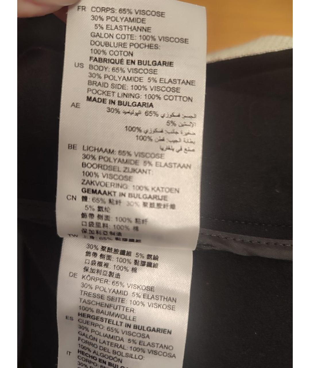 SANDRO Черные вискозные прямые брюки, фото 9