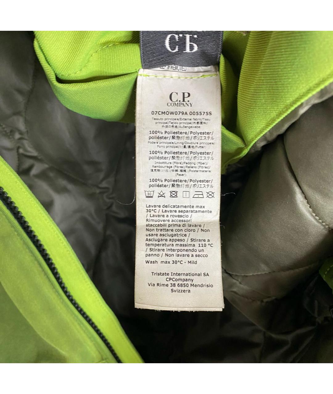 CP COMPANY Зеленая полиэстеровая куртка, фото 6