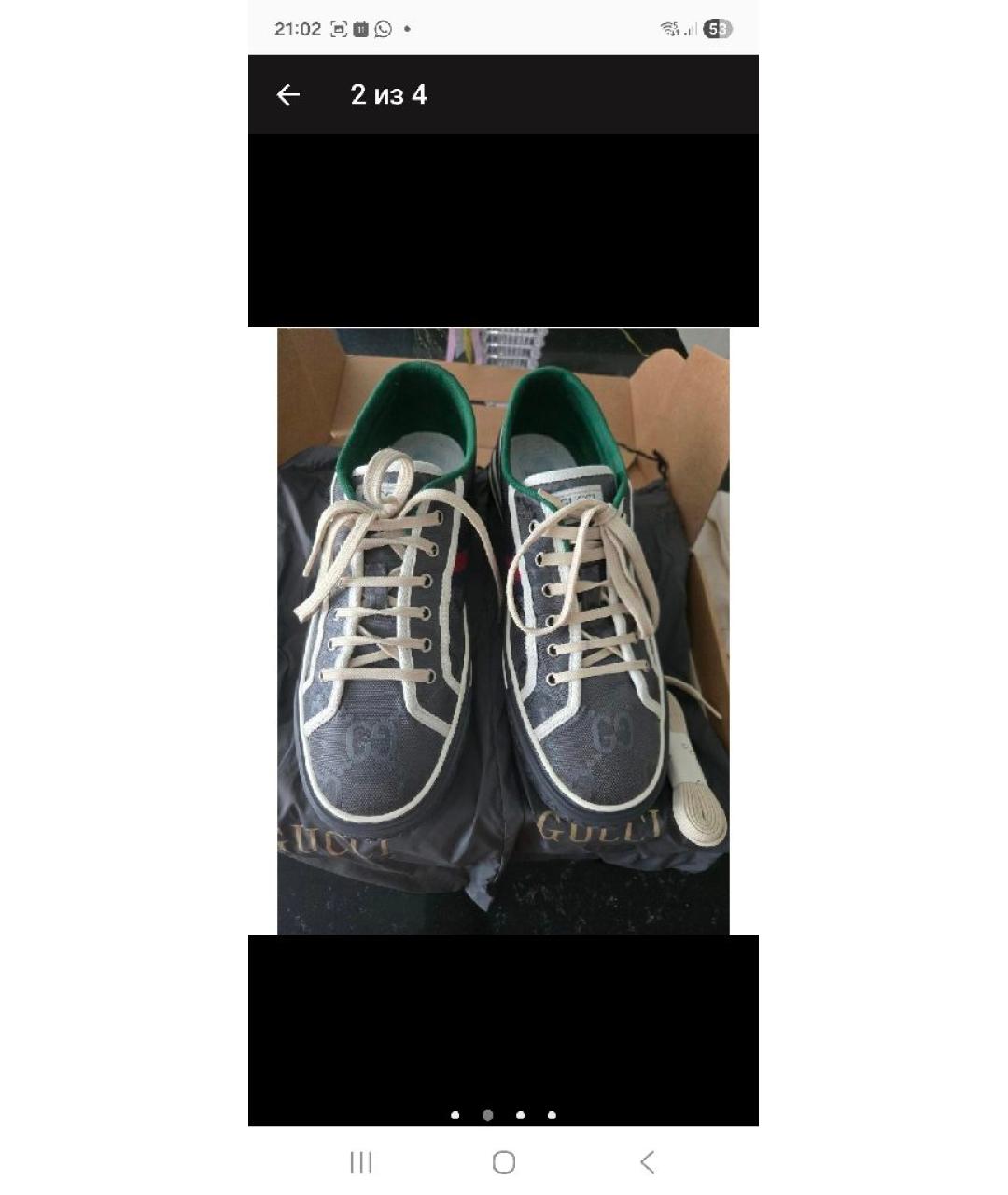 GUCCI Серые низкие кроссовки / кеды, фото 2
