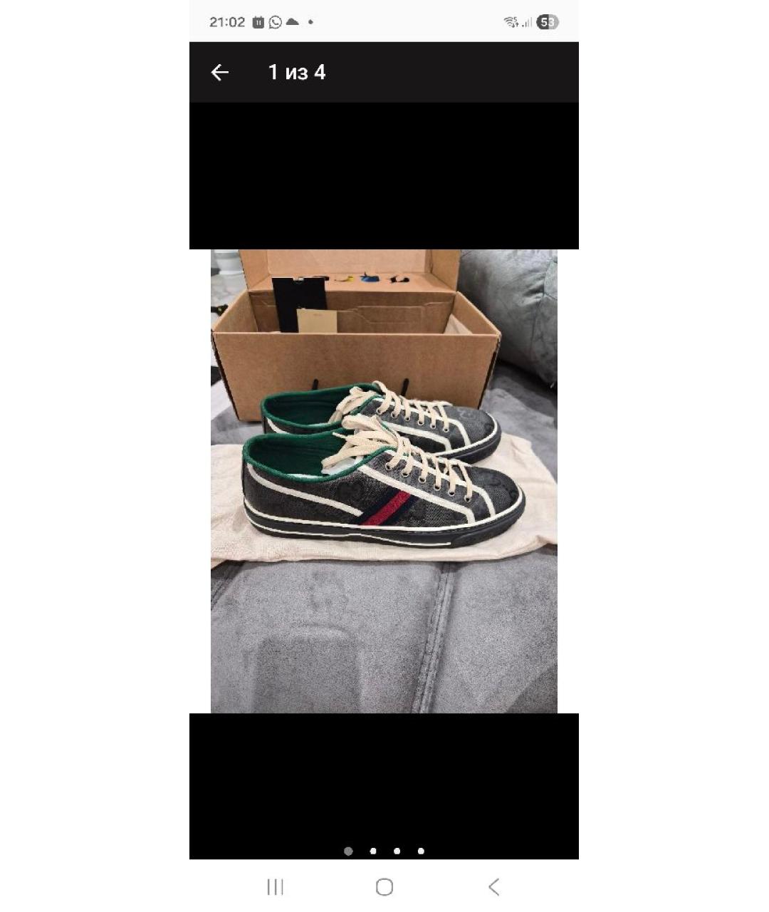 GUCCI Серые низкие кроссовки / кеды, фото 5