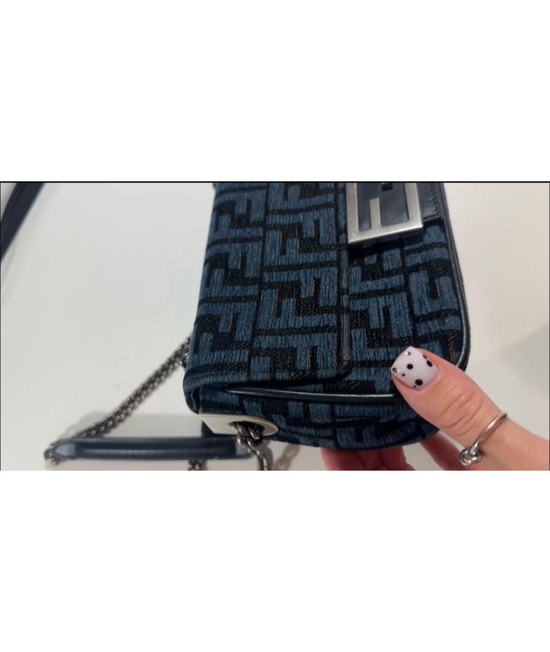 FENDI Синяя сумка через плечо, фото 6