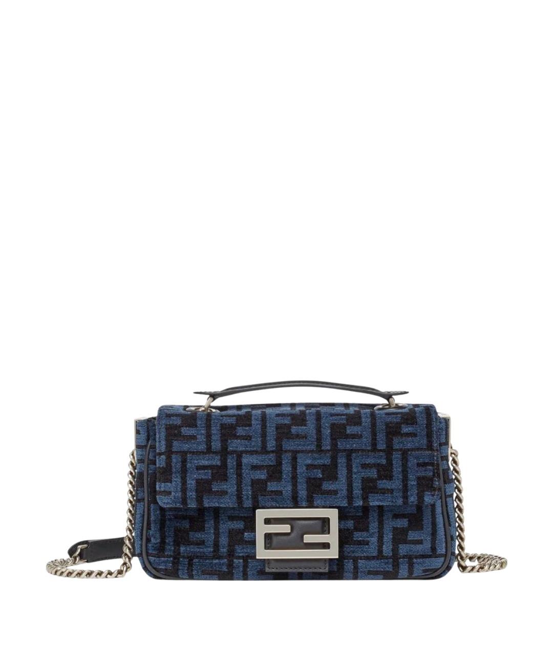 FENDI Синяя сумка через плечо, фото 1