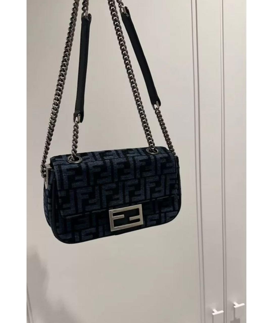 FENDI Синяя сумка через плечо, фото 5