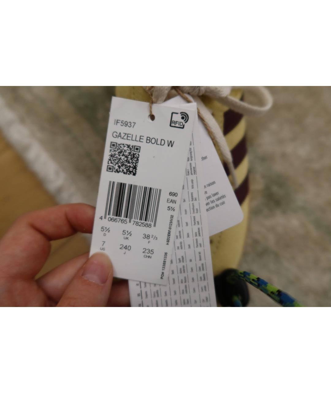 ADIDAS Желтые замшевые кеды, фото 7