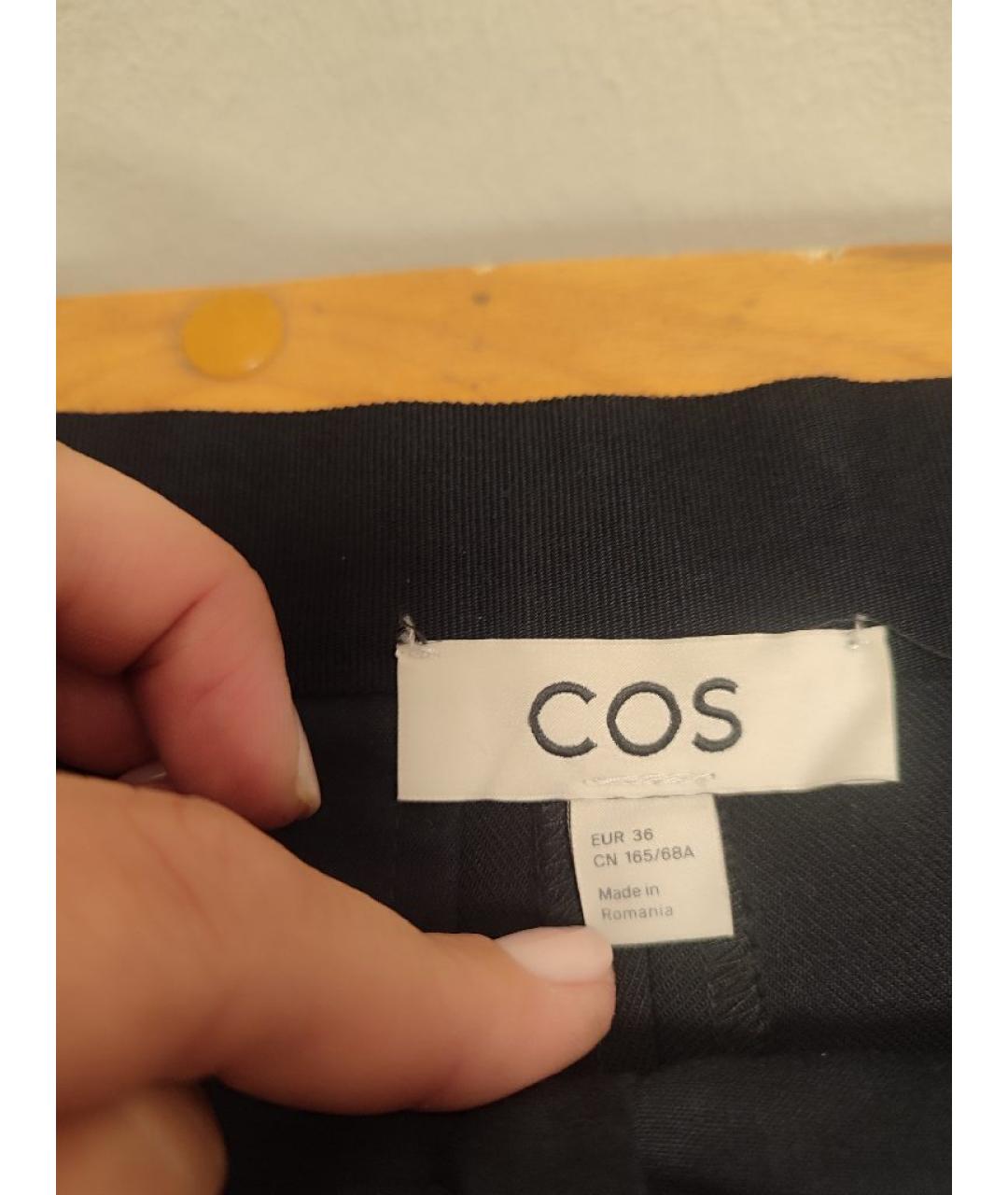 COS Темно-синие шерстяные брюки широкие, фото 3