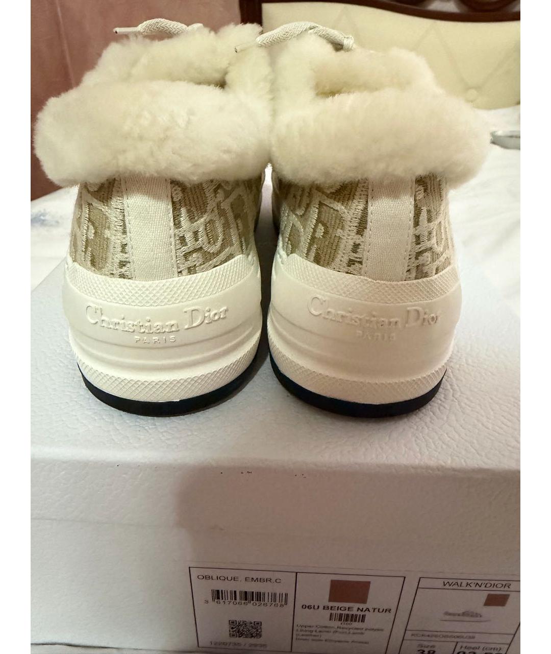 CHRISTIAN DIOR Бежевые текстильные кеды, фото 4