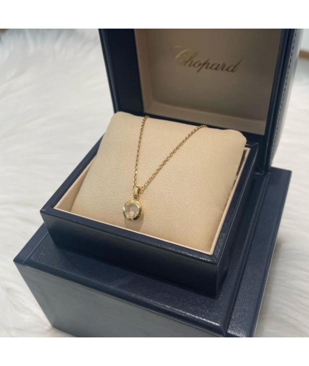 CHOPARD Золотая подвеска из розового золота, фото 4