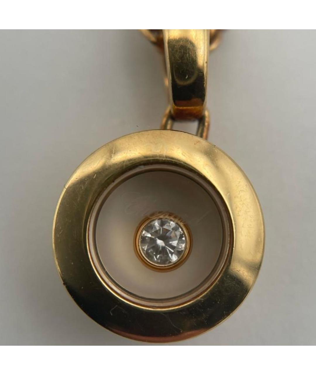 CHOPARD Золотая подвеска из розового золота, фото 5