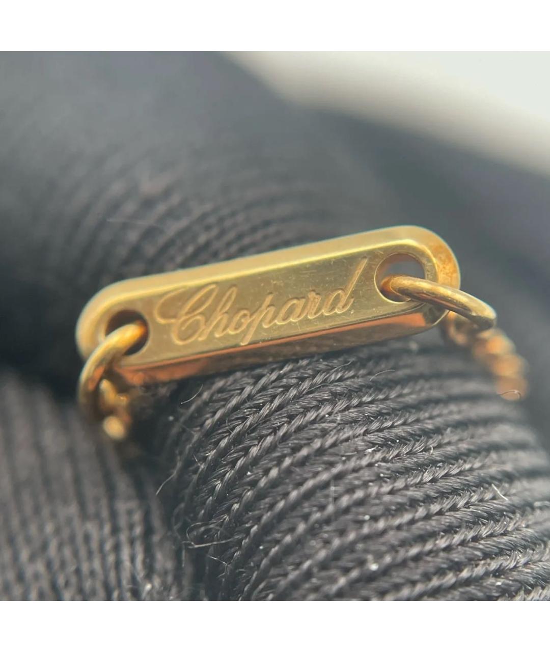 CHOPARD Золотая подвеска из розового золота, фото 8