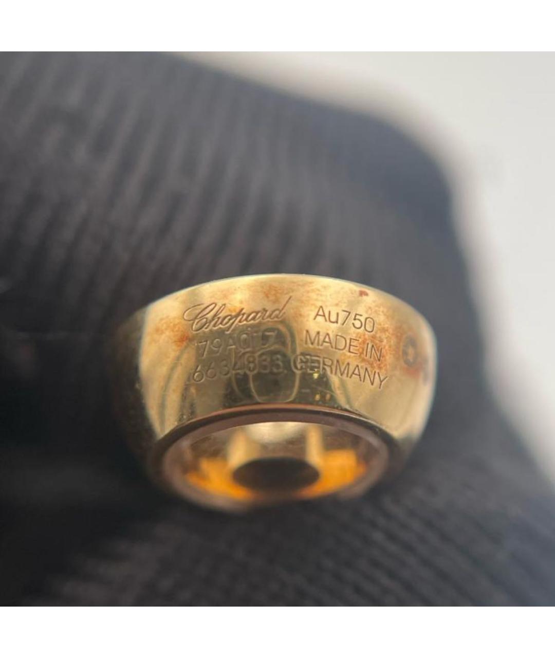 CHOPARD Золотая подвеска из розового золота, фото 7