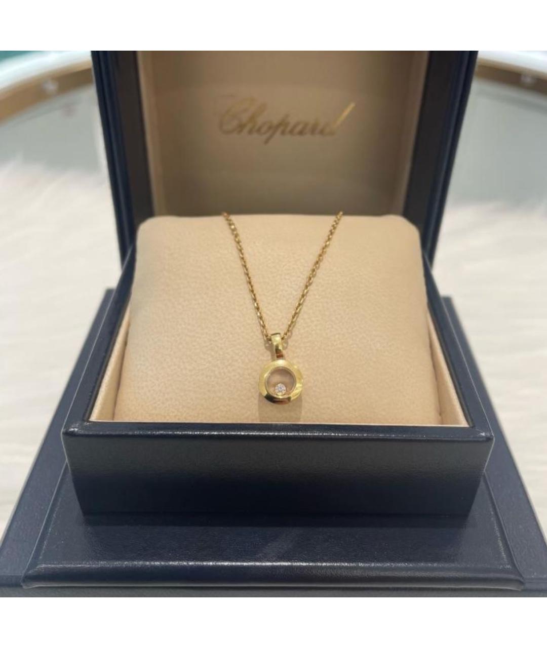 CHOPARD Золотая подвеска из розового золота, фото 3