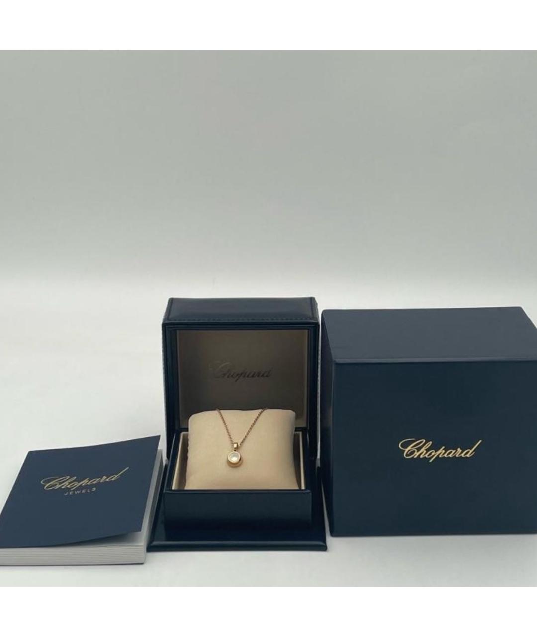 CHOPARD Золотая подвеска из розового золота, фото 2